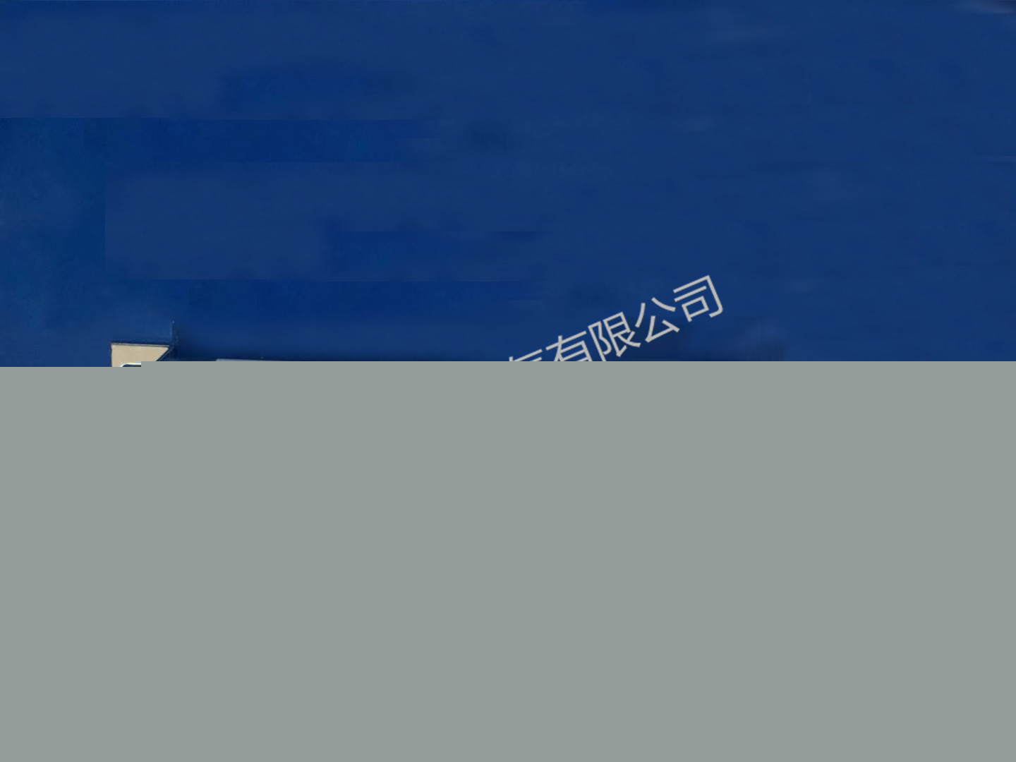 西安熔斷器